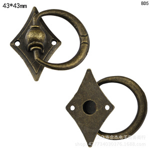 Antique Furniture Handle 43x43mm Ring Shape Alloy Cabinet Drawer Handle BD5 Traditional Design - Product Image 2