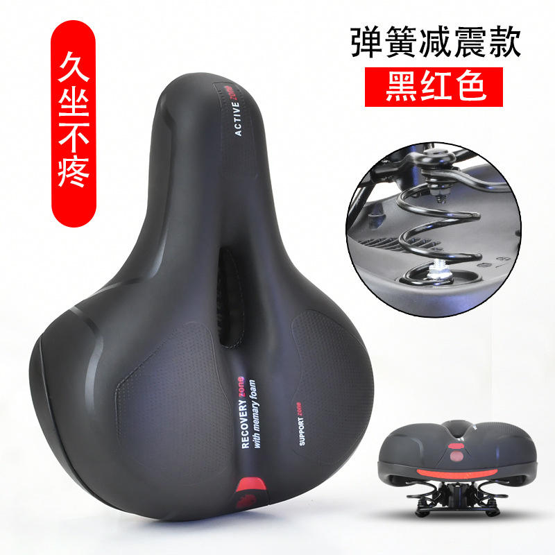 Black and red (spring shock absorber)