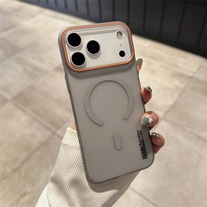 Funda Magnética Esmerilada con Tacto de Piel para iPhone 11 12 13 14 15 16 17 Pro Max 17Air, Carcasa Anticaída para Móvil - Product Image 3