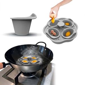 Suministro directo de fábrica 100% tazas de cocina de huevo de silicona de grado alimenticio cocina de vapor cocina de huevo revuelto - Product Image 1