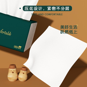กระดาษเช็ดหน้าสีเขียว 60 แพ็ค เยื่อไม้บริสุทธิ์ นุ่มสบาย ใช้ในครัวเรือน - Product Image 1