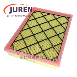 Élément de filtre à air Juren de taille standard pour l'entretien des voitures Ford Focus 4 2019 - Product Image 1