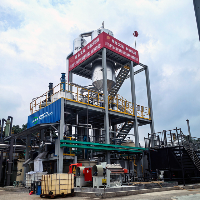 Industrial Crystallization Machine MVR Evaporator for Ammonium Sulfate Solution Waste Water Evaporator
