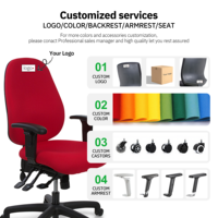 Chaise de bureau en tissu avec siège coulissant, chaises de bureau, chaises ergonomiques pour bureau, chaise ergonomique