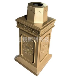Hongjing <b>Lighting</b> Stainless Steel Led Garden Lamp <b>Post</b> 3-Year Warranty Outdoor Use - Product Image 5