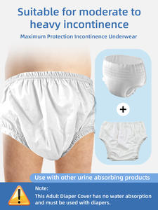 אידינגטיפול בריחת שתן מחדש שמיש תחתונים שמיש ריח עמיד - Product Image 2