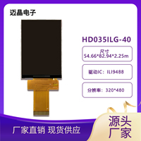 Module LCD TFT IPS de qualité industrielle 3,5 pouces, marque MAIJING, 320x480, 400 nits, rétroéclairage LED, température de fonctionnement -20~70°C, panneau