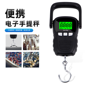 Báscula colgante electrónica portátil de 50 kg con cinta métrica incorporada, pantalla LCD, báscula de viaje, báscula de mano - Product Image 4