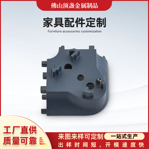 Aluminum Alloy Die Casting Parts Polished Electroplated Vibration Switch Beauty Appliance Accessories Custom Made - Product Image 5