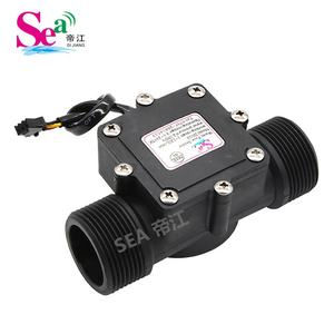 SEA DIJIANG DN32 Contador Medidor Tierras de cultivo Riego Sensor de flujo de agua 2-120L/min Medidor de flujo de turbina 1,25 ''Rosca BSP 3,5-24VDC - Product Image 3