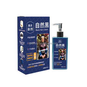 สีย้อม<span class=keywords><strong>ผม</strong></span>เนื้อเนียน สีติดทนนาน ราคาโรงงาน ไม่ซีดจาง ไม่ต้องฟอกสี ย้อม<span class=keywords><strong>ผม</strong></span>ได้ในขั้นตอนเดียว สี<span class=keywords><strong>ผม</strong></span>กึ่งถาวร - Product Image 1