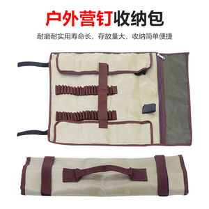 Oxford Ground Peg Storage Bag Khaki <b>Large</b> Size Outdoor Camping <b>Tent</b> Accessories - Product Image 4
