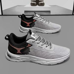 Sneakers Urbanes pour Hommes, Semelle Absorbant les Chocs, Tige Classique à Panneaux - Product Image 1