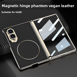 Coque intégrée avec protection de charnière, aimantée, pliable, tout inclus, compatible avec le téléphone Samsung ZFold 8 - Product Image 1