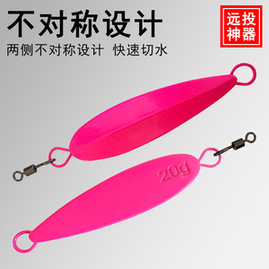 Pesa de plomo de 20g para pesca con mosca en agua dulce, ayuda para el lanzamiento de señuelos. - Product Image 4