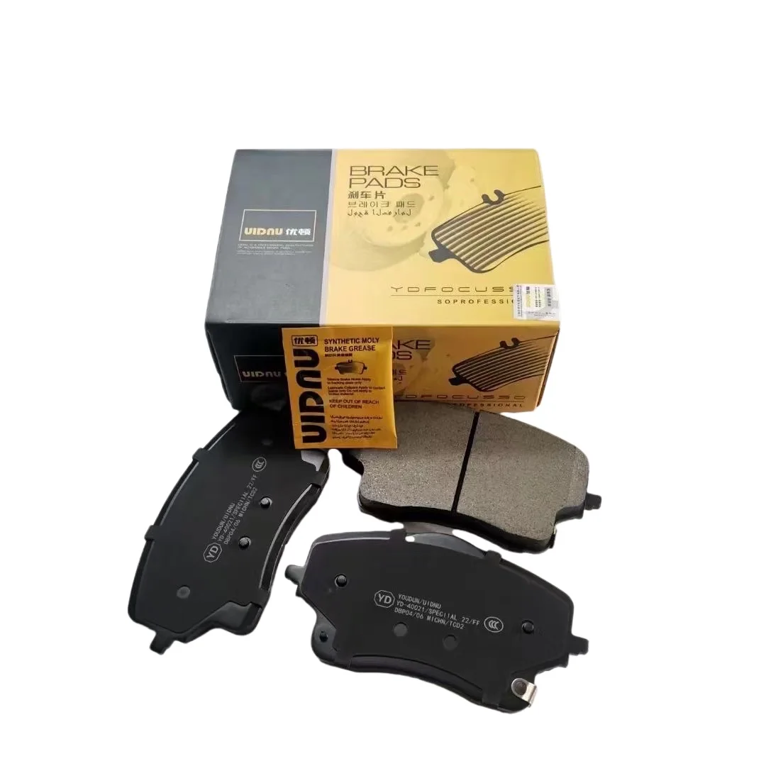 Wholesale Original Front Ceramic Brake Pads for GEELY