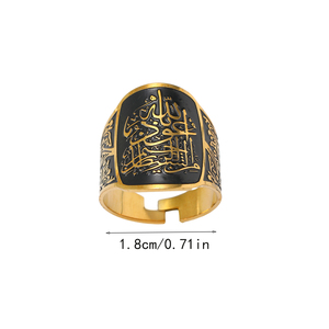 Dini Şık Ta'awwudh Kaligrafisi Arapça İslam Müslüman Paslanmaz Çelik Moda Takı Yüzükleri Toptan Bayram Kadın Erkek İçin - Product Image 4