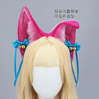 Serre-tête Oreilles de Renard à Neuf Queues Spirit Blossom Ahri Cos Accessoires avec Clochettes
