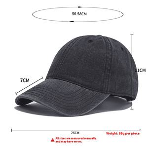 <span class=keywords><strong>Gorra</strong></span> de béisbol vaquera de 6 paneles, informal, para hombres y mujeres, estilo Joker, curva, estilo explosión, copo de nieve frito, lavado, bordado en 3D - Product Image 2