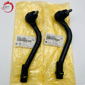 Conjunto de Barra de Acoplamiento Izquierda (LH) de Calidad Original 56820-2S000 56820 2S000 para Hyundai Kia 568202S000 - Product Image 1