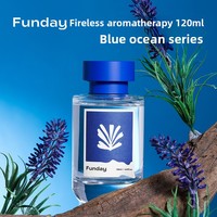 Fangdi 120ml Série Océan Bleu Diffuseur de parfum sans flamme à bâtonnets pour huiles essentielles, Désodorisant d'ambiance pour hôtel et maison, Coffret cadeau, Durée 60 jours 60-90
