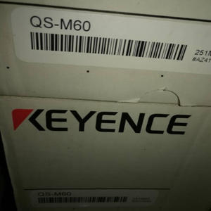 มอเตอร์ไฮบริด QS-M60 - Product Image 6