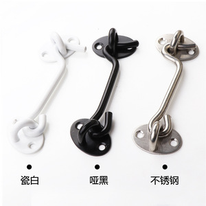 Loquet à œillet en acier inoxydable de 3 pouces pour fenêtre et porte, style moderne et épuré - Product Image 1
