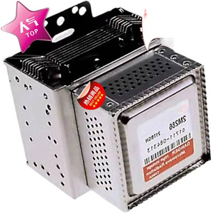 Magnetron pour four à micro-ondes M24FB-610, pièce de rechange refroidie par air pour réparation de four à micro-ondes - Product Image 1
