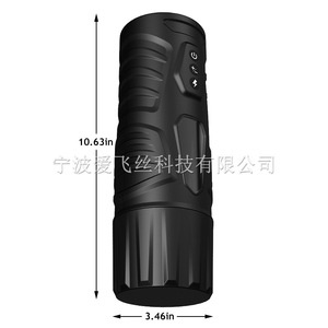 IPHISI Rotating Telescopic TPE Airplane Cup Male Masturbator Vagina Vibration Penis Exercise <strong>Machine</strong> Pocket <strong>Pussy</strong> - Product Image 5