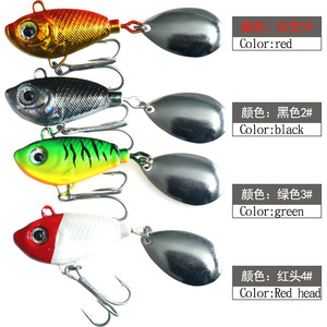 Señuelo Vibrador Giratorio de 50g para Pesca de Lubina, Cebo de Fondo para Lanzamiento en Orilla Oceánica, Jig de Plomo - Product Image 2