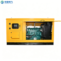 Generator 3 Fasa Genset Diesel Generator 100KW Generator Listrik Tanpa Bahan Bakar