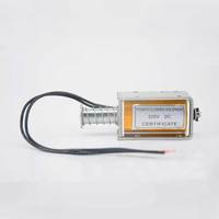 Electroimán de Bobina de Apertura y Cierre de Alto Voltaje DC12V~220V AC220V/110V para Uso Industrial