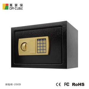 ตู้เซฟอิเล็กทรอนิกส์ขนาดเล็ก Wanjiabao 20ED รูปทรงสี่เหลี่ยมผืนผ้า แบบตั้งพื้น ป้องกันการโจรกรรม พร้อมกุญแจรหัส สำหรับใช้ในสำนักงานและที่บ้าน - Product Image 5