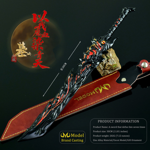 Modello di Arma Periferica del Gioco Soul, Pezzo da Esposizione Artigianale Interamente in Metallo, Le Sette Spade Magiche di Chen Nan Contro i Cieli, 30CM - Product Image 3