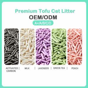 ทรายแมวขายดี คุณภาพหลากหลาย รับผลิตแบบ OEM ODM ทรายแมวเต้าหู้แบบย่อยสลายได้ เป็นมิตรกับสิ่งแวดล้อม จับตัวเป็นก้อนแข็งแรง - Product Image 1