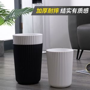 Thickened Trash Can L Size 8L Black White For Home Bedroom Bathroom Kitchen - Product Image 1