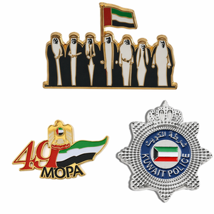 Pin <span class=keywords><strong>de</strong></span> Esmalte Personalizado del Día <span class=keywords><strong>Nacional</strong></span> <span class=keywords><strong>de</strong></span> los Emiratos Árabes Unidos, Broche Metálico con Bandera <span class=keywords><strong>de</strong></span> Países del Golfo GCC, Insignia <span class=keywords><strong>de</strong></span> Uniforme, Souvenir con Retrato Árabe y Mapa - Product Image 6