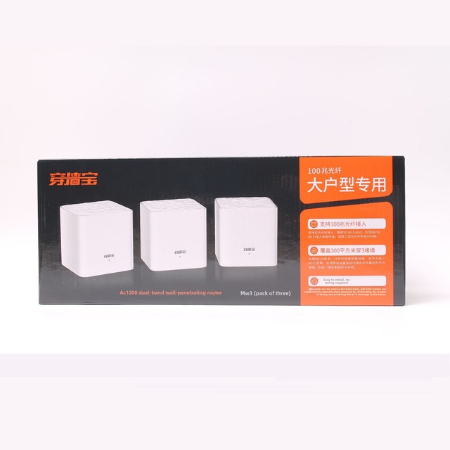 Tenda NovaMw3 Villa Wireless Mesh Router with Firewall 1000Mbps Dual Band Home WiFi Smart Networking