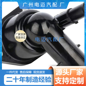 เทอร์โมสตัทเครื่องยนต์ Dn รุ่น 1603137010 สำหรับอะไหล่ทดแทนของเชฟโรเลต - Product Image 5