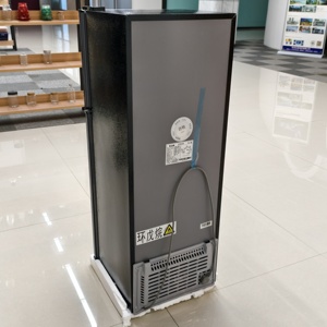 H 98L 양문형 냉장고, 상단 냉동실과 하단 저장실, 에너지 절약형 냉장고 - Product Image 6