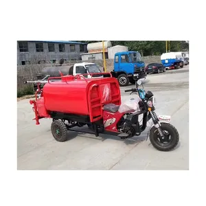 1500l Benzine Driewielige Watertanker Benzine Motorfiets Driewielige Sprinkler Mobiele Sprinkler Mistwagen