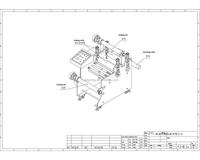Machine à plastifier pour mobile/ordinateur/LCD étiquette électronique