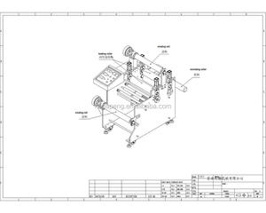 Máy cán cho điện thoại di động/máy tính/LCD nhãn điện tử - Product Image 4
