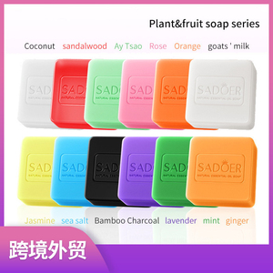 Hoa Oải Hương Cam màu xanh lá cây trà tinh dầu xà phòng tắm sạch sẽ cơ thể hương thơm làm mới chăm sóc da làm bằng tay xà phòng cơ thể xà phòng - Product Image 5