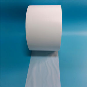 Film PE étanche spécial pour feuille arrière <span class=keywords><strong>de</strong></span> <span class=keywords><strong>serviette</strong></span> <span class=keywords><strong>hygiénique</strong></span> et <span class=keywords><strong>couche</strong></span> adhésive, la fuite anti-face peut être personnalisée - Product Image 1