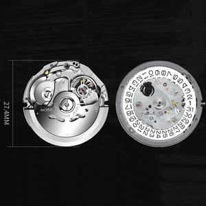 อะไหล่นาฬิกาแท้จากญี่ปุ่น NH35 เครื่องจักรกลอัตโนมัติ NH35A พร้อมจิวเวล 24 เม็ด เม็ดมะยมตำแหน่ง 3H 6H 9H ลดราคาขายส่ง - Product Image 2