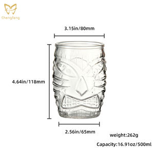 ハイボールゾンビティキメガネビンテージカクテルメガネジュース水飲みガラス - Product Image 5