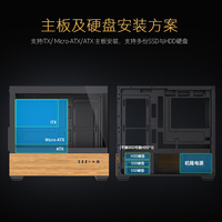 Lovingcool Factory New Style All-glass Sea-view Room Equipped With RGB Fans Custom Wood-grain Creative Computer Gaming PC Case
