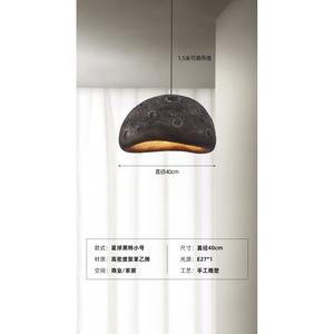 Lustre de créateur original de la série Nordic Planet, éclairage personnalisé pour salle à manger, chambre à coucher, salon, salle d'exposition pour enfants - Product Image 3