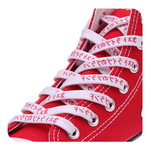 Lacets Weiou Lacets Katakana japonais imprimés sur mesure Conception plate double couche de 7mm de large pour baskets <span class=keywords><strong>NMD</strong></span> Commande en gros avec logo - Product Image 3